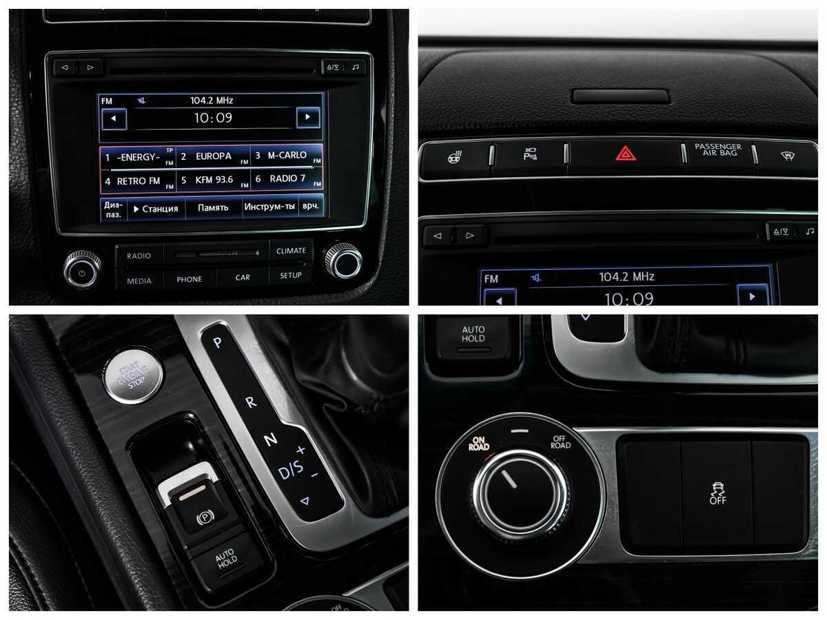 Купить Фольксваген Туарег, 2016, 107 427 км.. Фото: #18