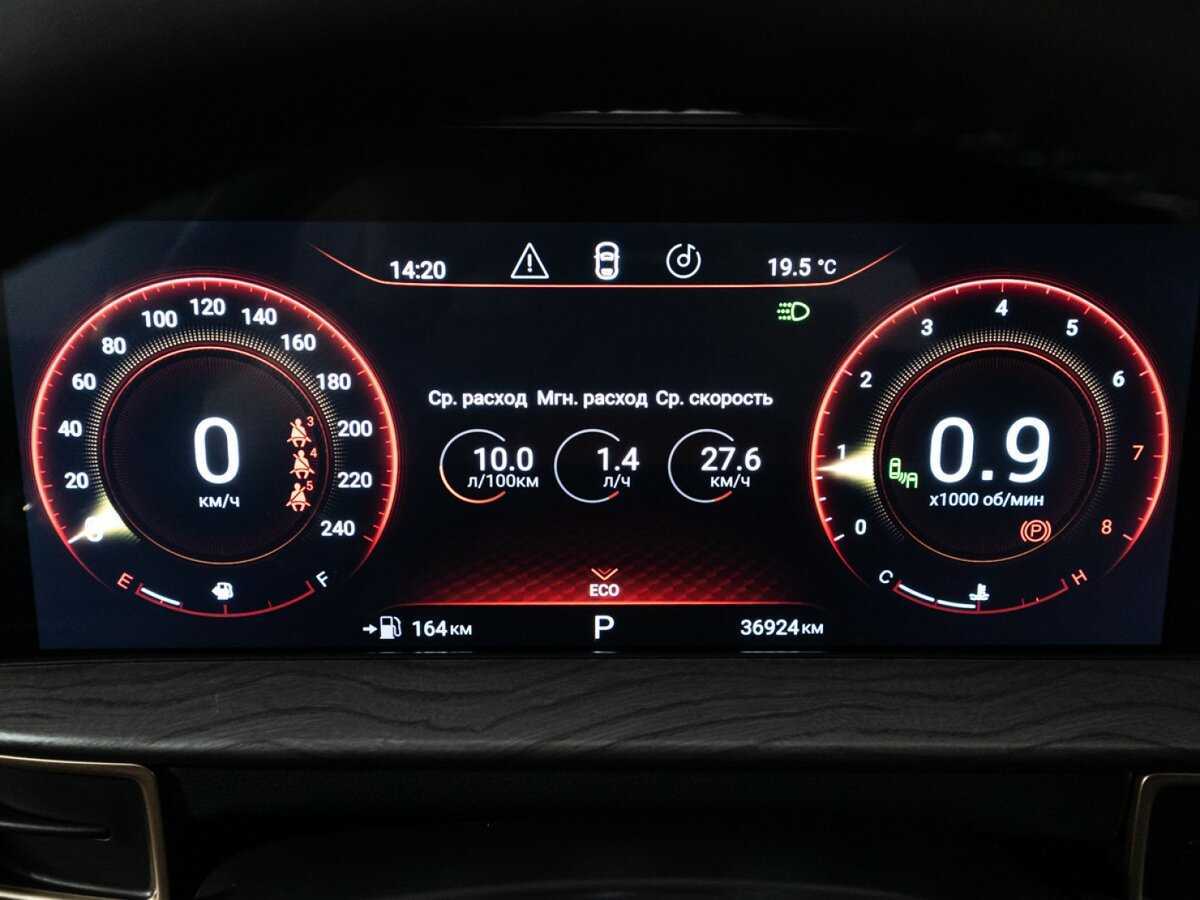 Купить Эксид Л-Икс, 2022, 36 922 км.. Фото: #11