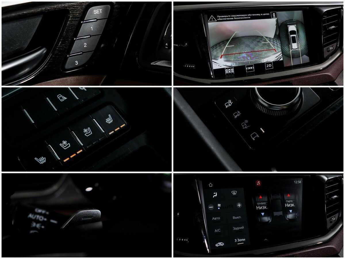 Купить Джак ГС8, 2020, 85 854 км.. Фото: #21