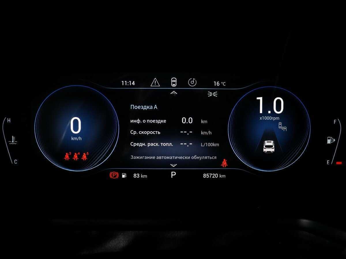 Купить Эксид Т-Икс-Л, 2020, 85 718 км.. Фото: #7