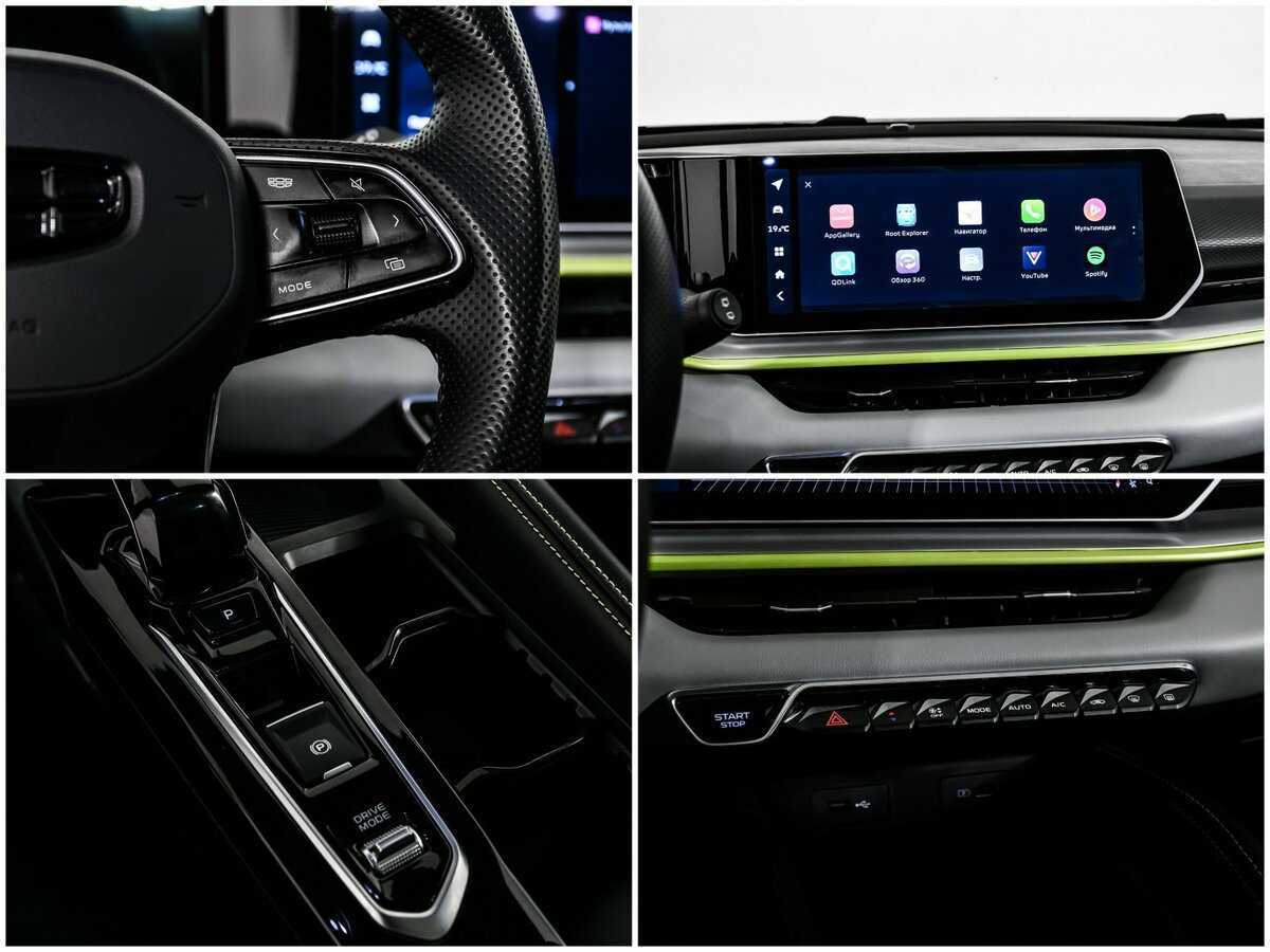 Купить Джили Кулрэй, 2023, 37 758 км.. Фото: #17