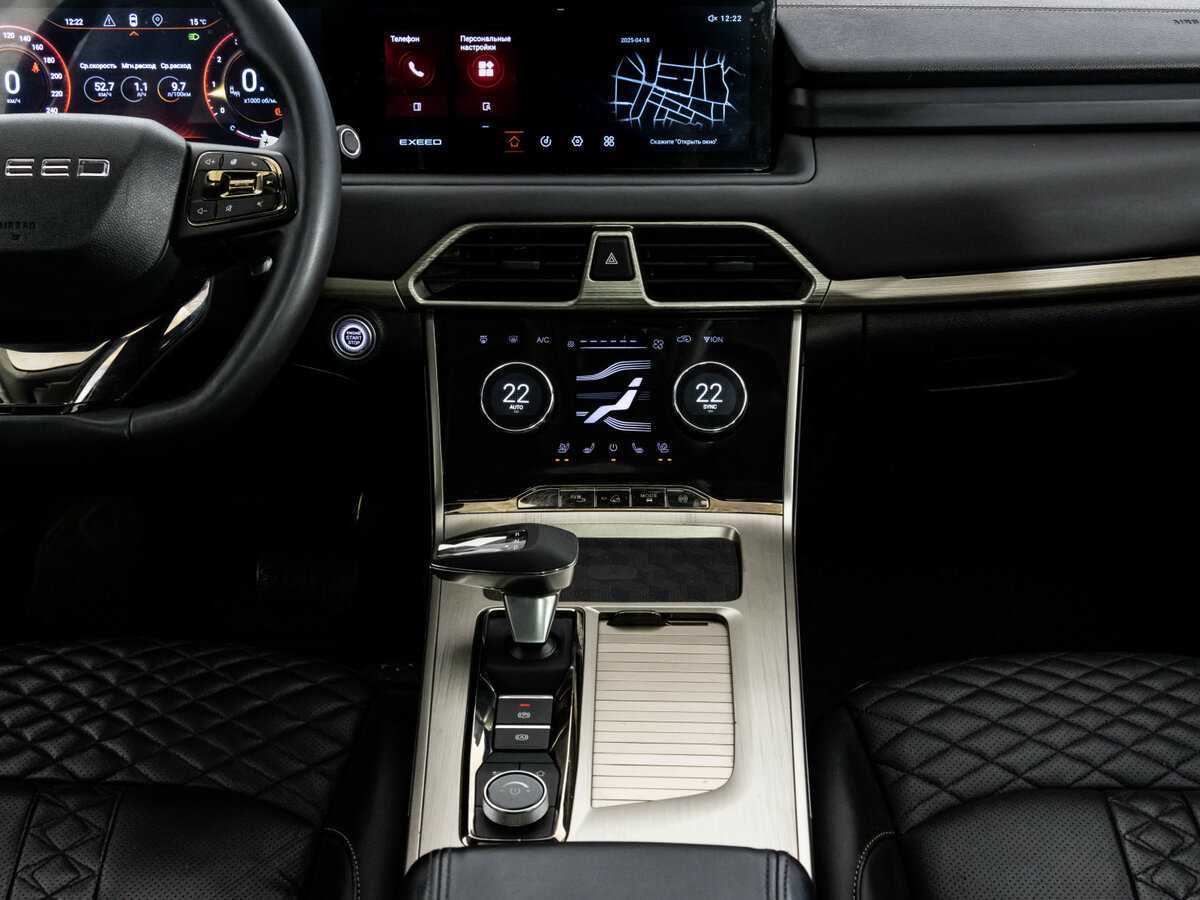 Купить EXEED TXL, 2022, 66 200 км.. Фото: #10