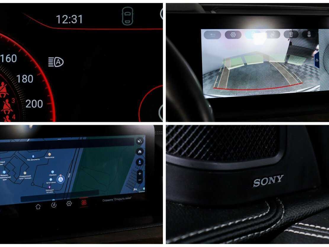 Купить Эксид В-Икс, 2021, 41 550 км.. Фото: #15