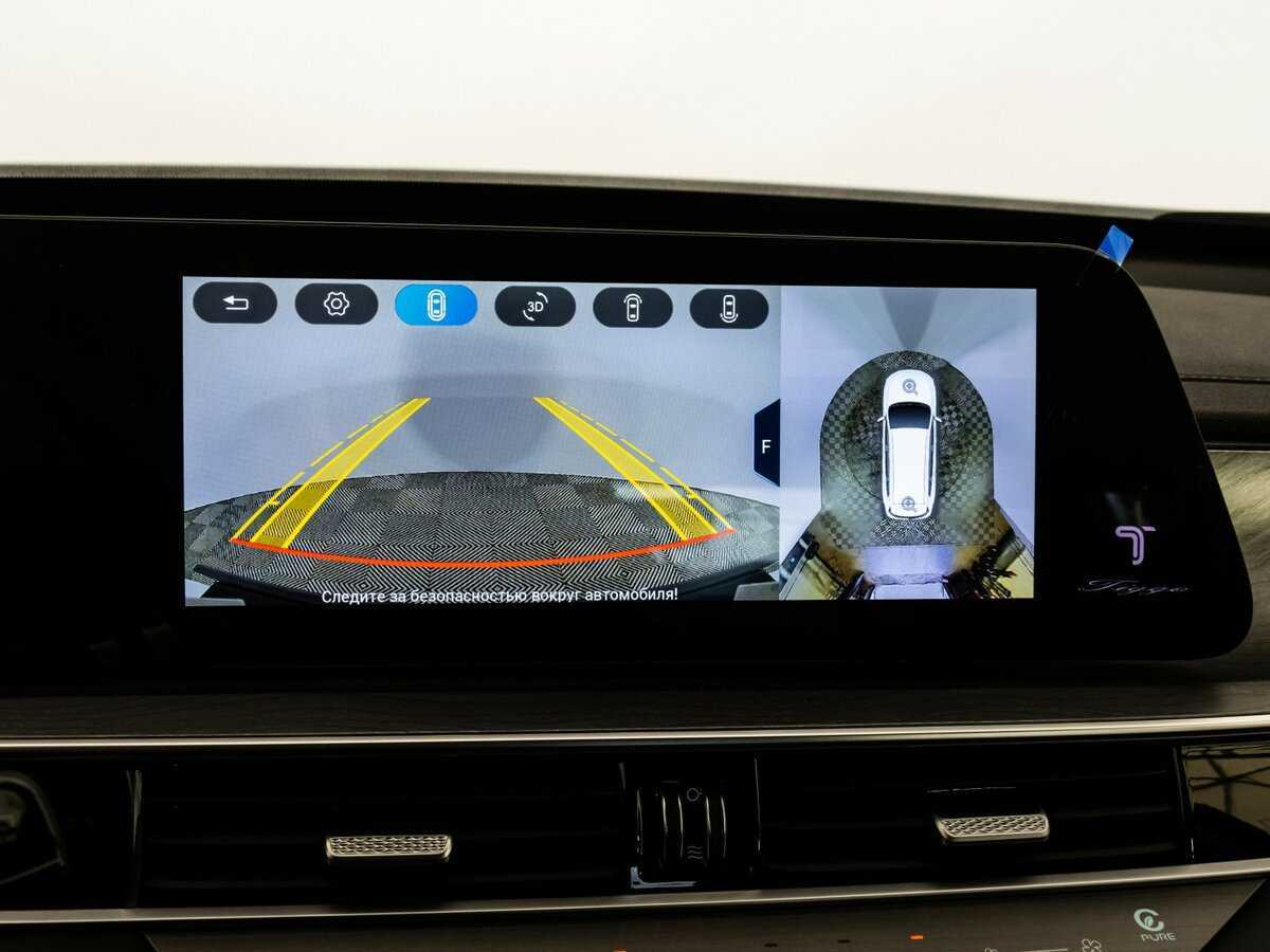 Купить Chery Tiggo 8 Pro Max, 2024, 5 734 км.. Фото: #28