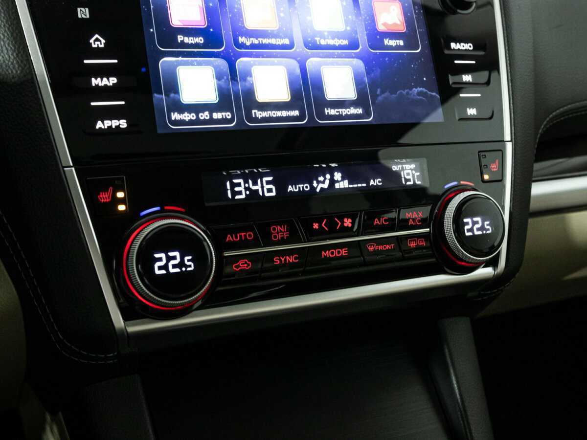 Купить Субару Аутбэк, 2018, 100 708 км.. Фото: #21