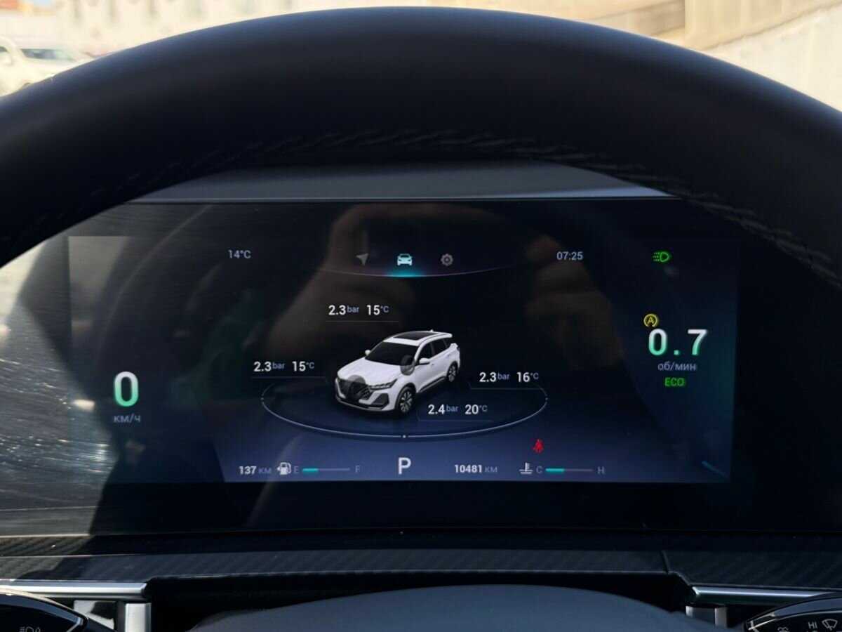 Купить Chery Tiggo 7 Pro Max, 2024, 10 480 км.. Фото: #21