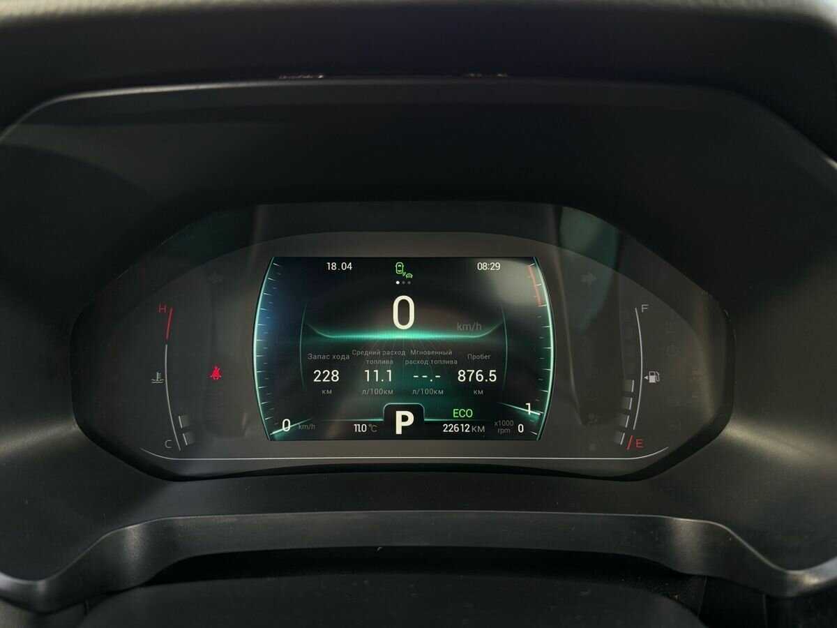 Купить Chery Tiggo 4 Pro, 2023, 22 492 км.. Фото: #21