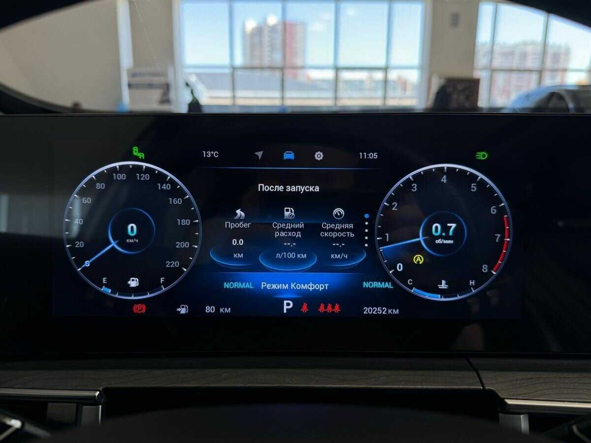 Купить Chery Tiggo 8 Pro Max, 2023, 20 251 км.. Фото: #24