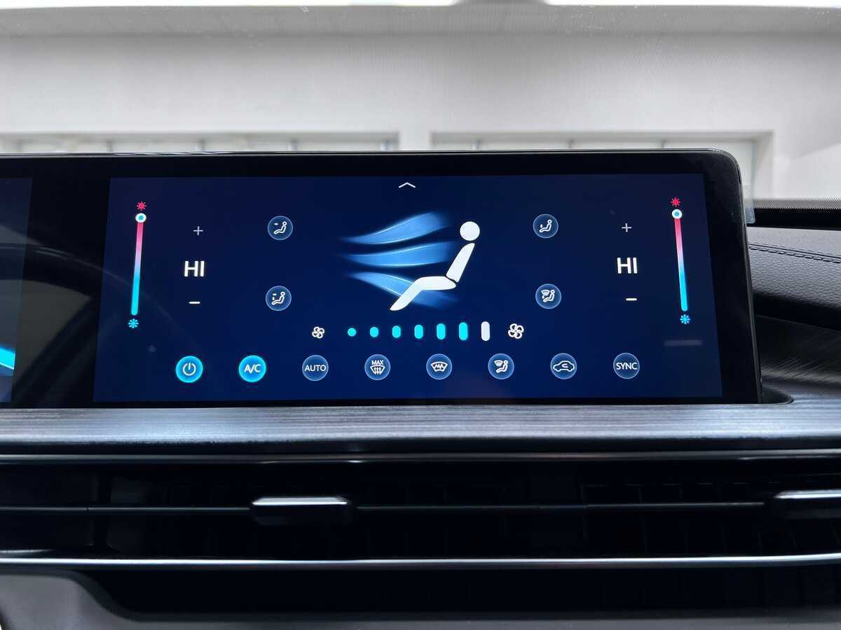 Купить Chery Tiggo 7 Pro Max, 2023, 33 080 км.. Фото: #29