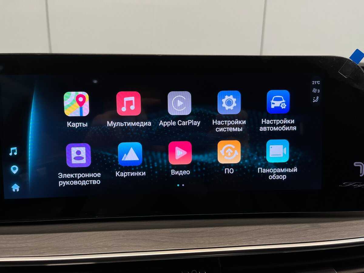 Купить Chery Tiggo 8 Pro Max, 2024, 2 013 км.. Фото: #28