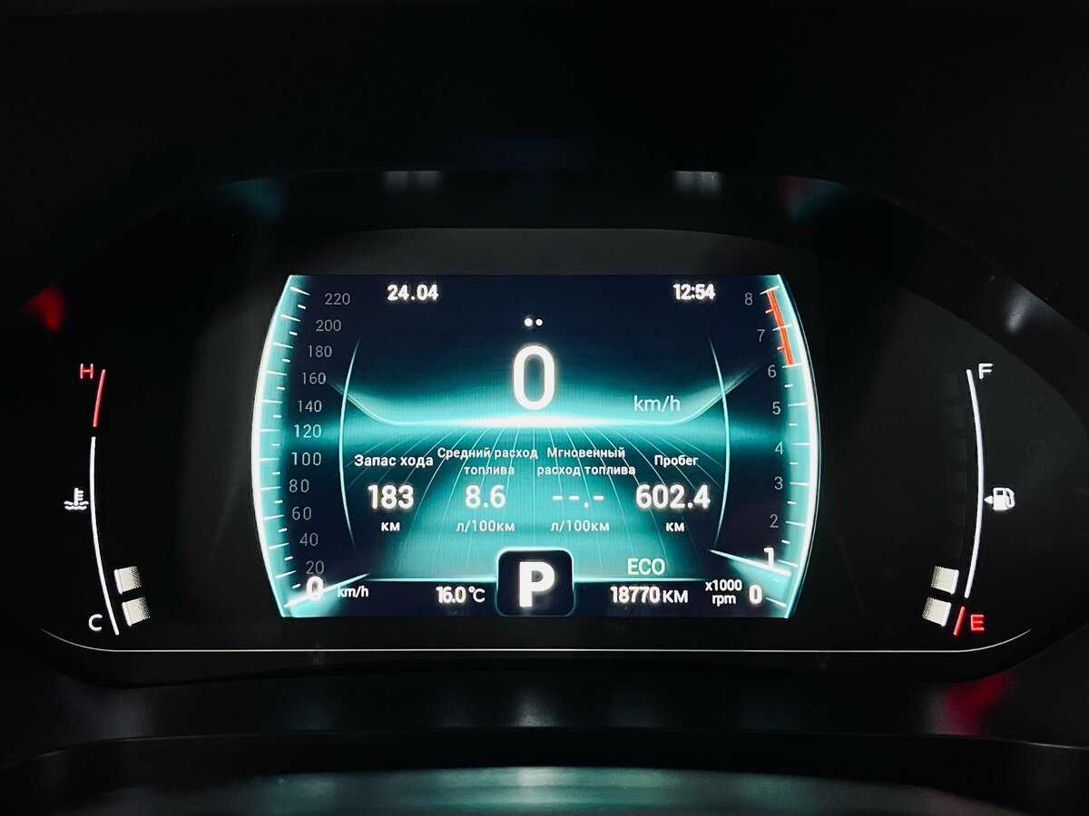 Купить Чери Тигго 4 Про, 2023, 18 770 км.. Фото: #12