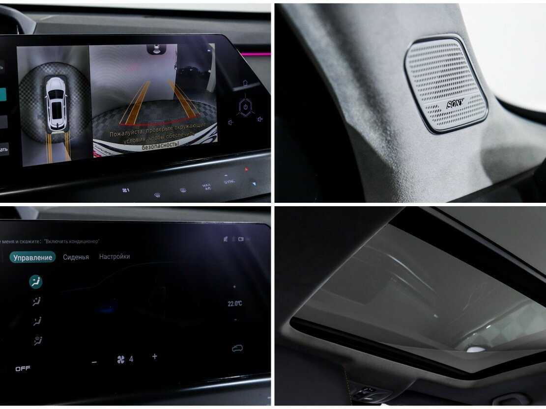 Купить Changan UNI-K, 2022, 11 048 км.. Фото: #18