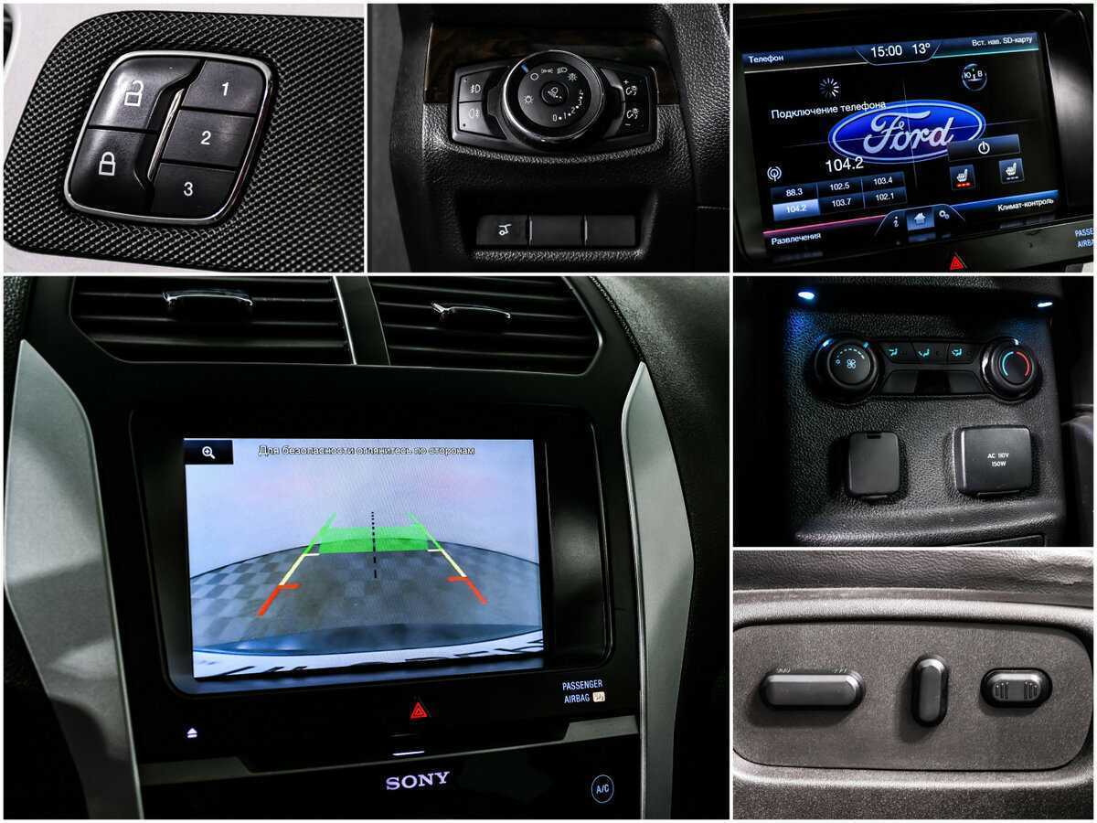 Купить Ford Explorer, 2014, 230 676 км.. Фото: #14