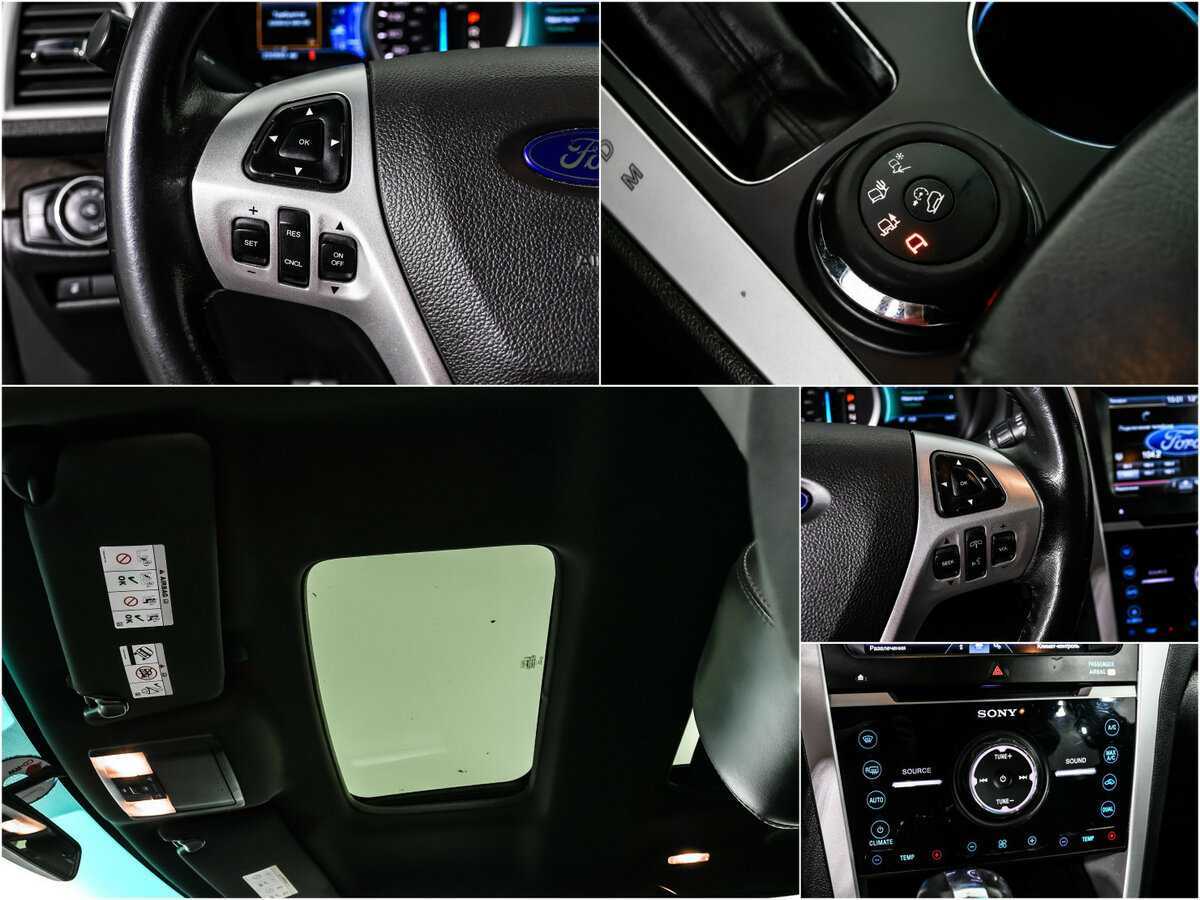 Купить Ford Explorer, 2014, 230 676 км.. Фото: #15