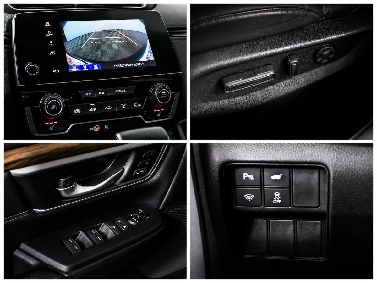 Купить Honda CR-V, 2018, 122 751 км.. Фото: #14