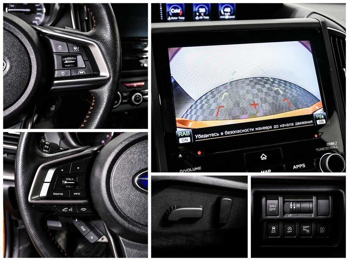 Купить Subaru XV, 2017, 123 857 км.. Фото: #14