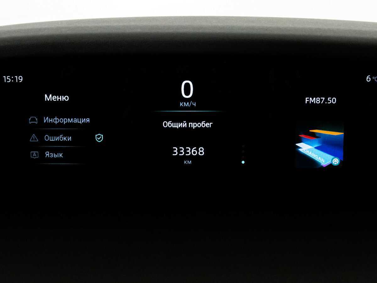 Купить Чанган УНИ-К, 2023, 33 365 км.. Фото: #25