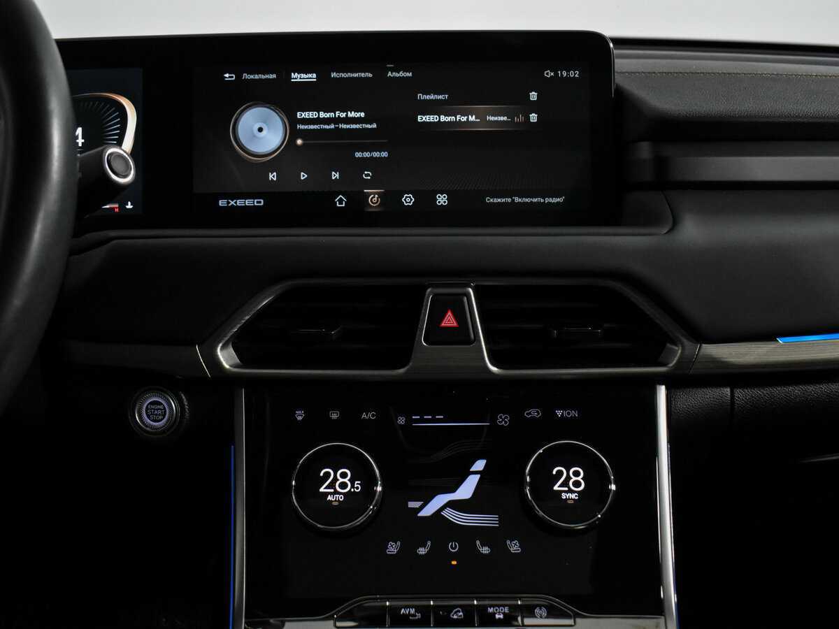 Купить Эксид Т-Икс-Л, 2023, 19 500 км.. Фото: #13