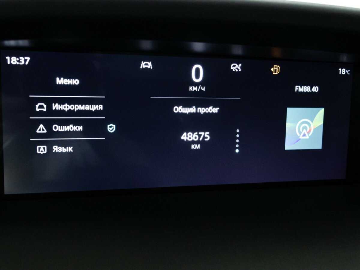 Купить Чанган УНИ-К, 2022, 48 673 км.. Фото: #11