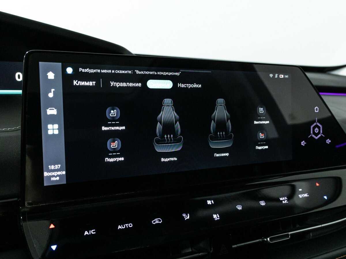 Купить Чанган УНИ-К, 2022, 48 673 км.. Фото: #22