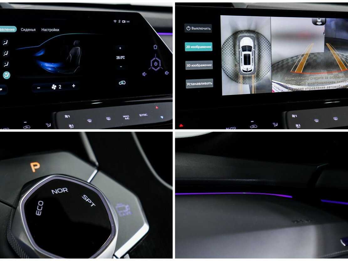 Купить Чанган УНИ-К, 2023, 55 990 км.. Фото: #22