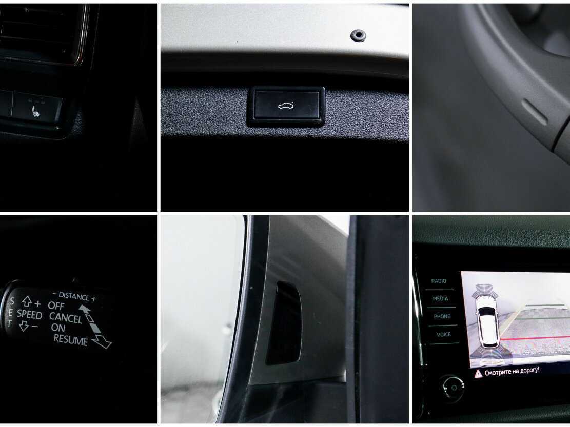 Купить Шкода Кодиак, 2019, 56 500 км.. Фото: #18