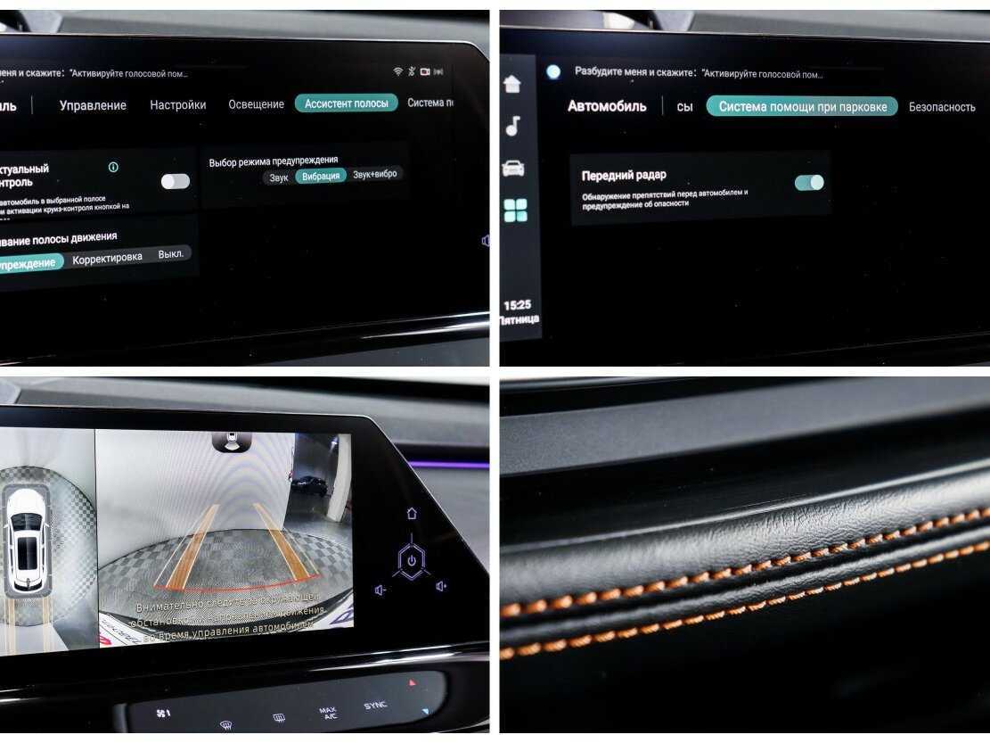 Купить Чанган УНИ-К, 2023, 14 580 км.. Фото: #21