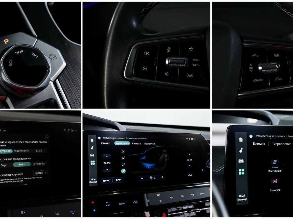 Купить Чанган УНИ-К, 2023, 14 580 км.. Фото: #22