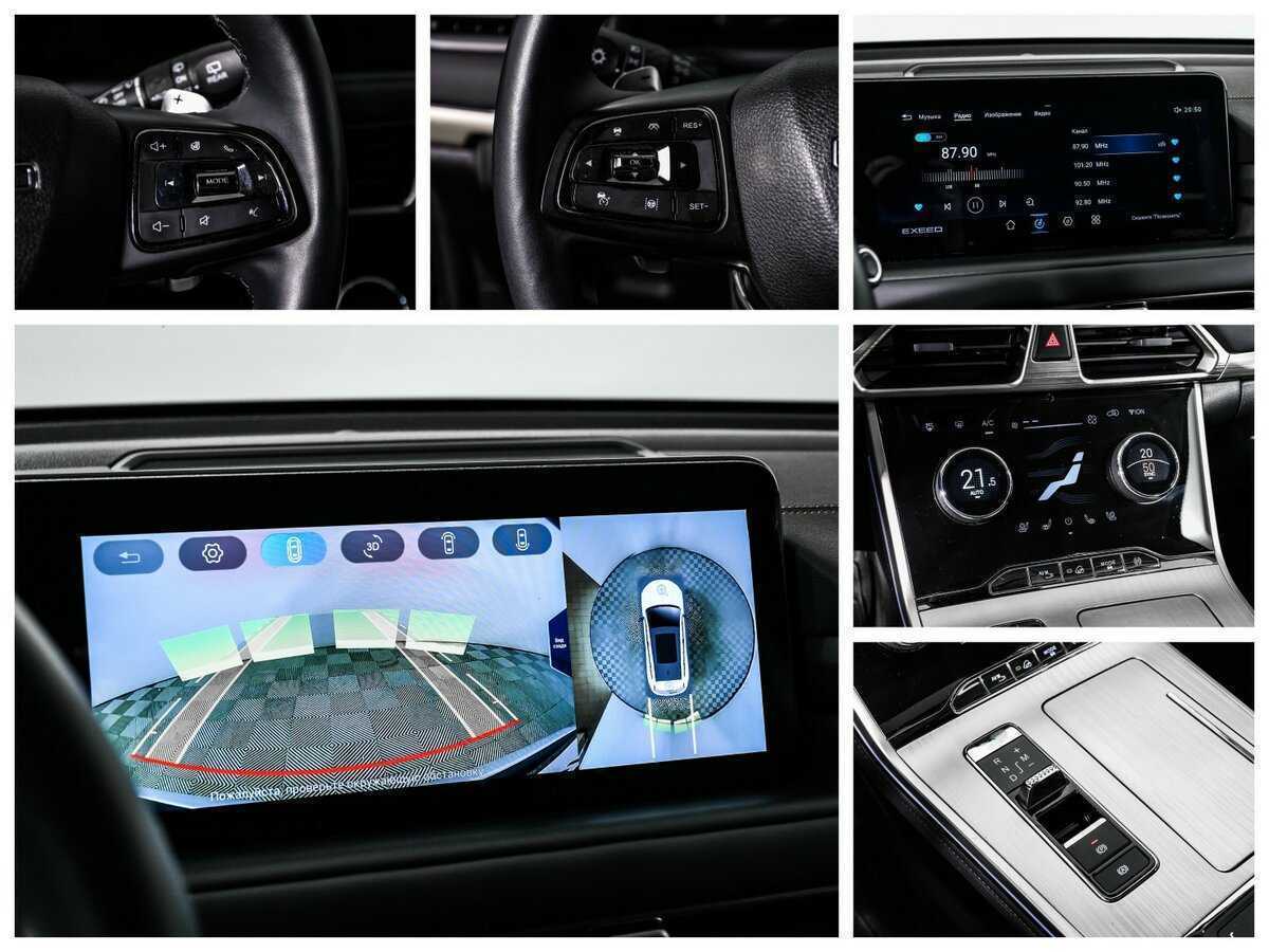 Купить Эксид Т-Икс-Л, 2022, 44 674 км.. Фото: #14