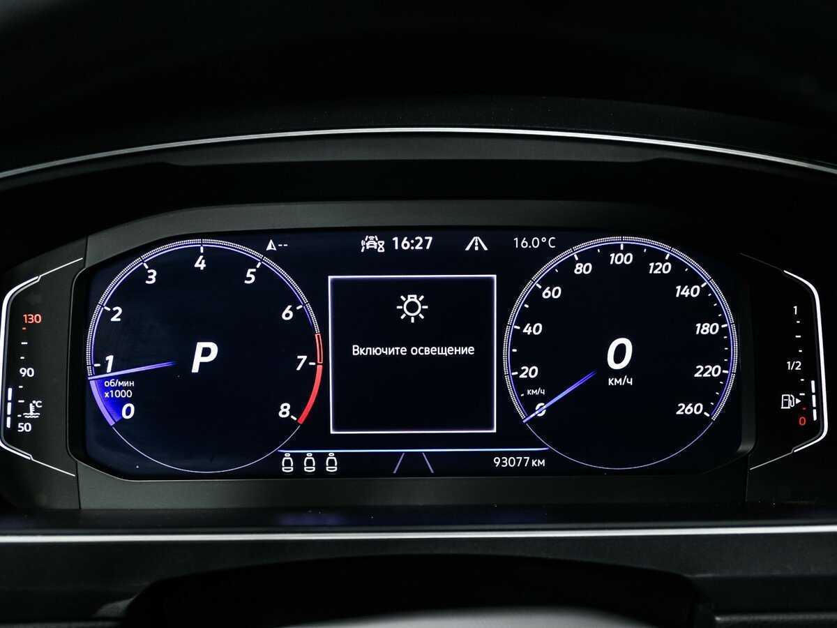 Купить Volkswagen Tiguan, 2020, 93 076 км.. Фото: #9