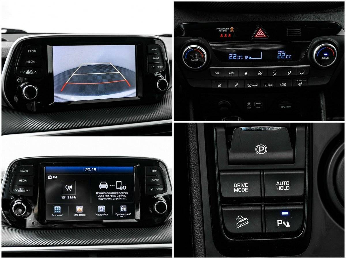 Купить Хендай Туксон, 2019, 72 457 км.. Фото: #12