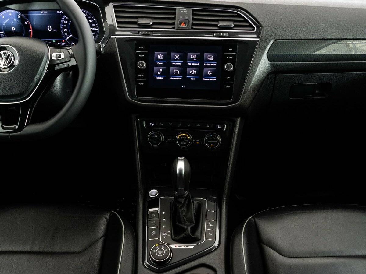 Купить Volkswagen Tiguan, 2017, 176 639 км.. Фото: #13