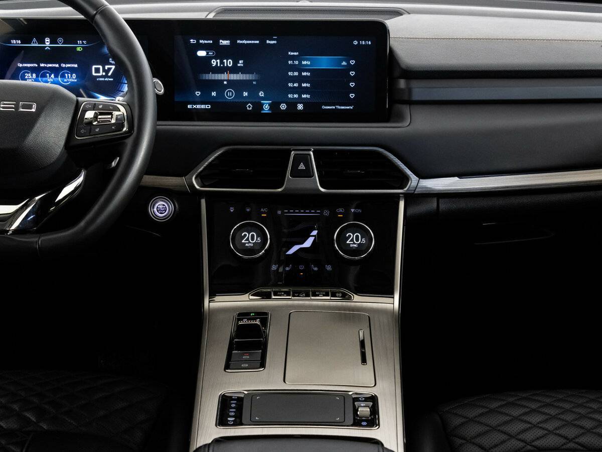 Купить Эксид Т-Икс-Л, 2023, 25 570 км.. Фото: #10