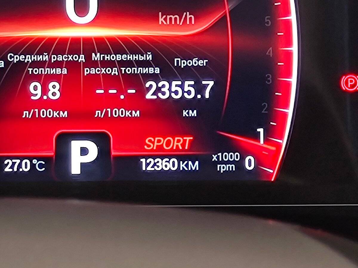 Купить Chery Tiggo 4 Pro, 2023, 12 500 км.. Фото: #15