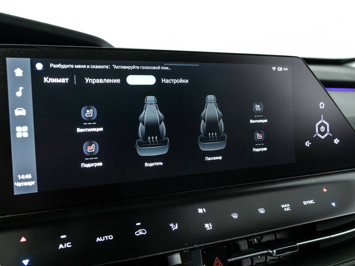 Купить Changan UNI-K, 2023, 23 421 км.. Фото: #17