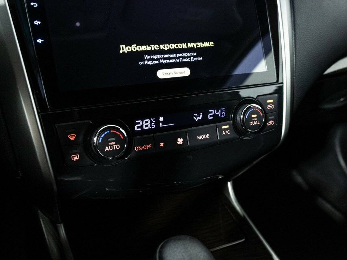 Купить Ниссан Теана, 2014, 226 381 км.. Фото: #16