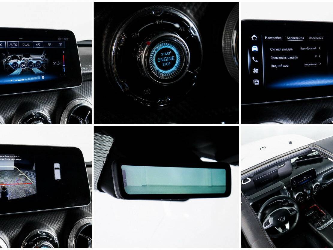 Купить БАИК БДжи40, 2023, 55 338 км.. Фото: #16