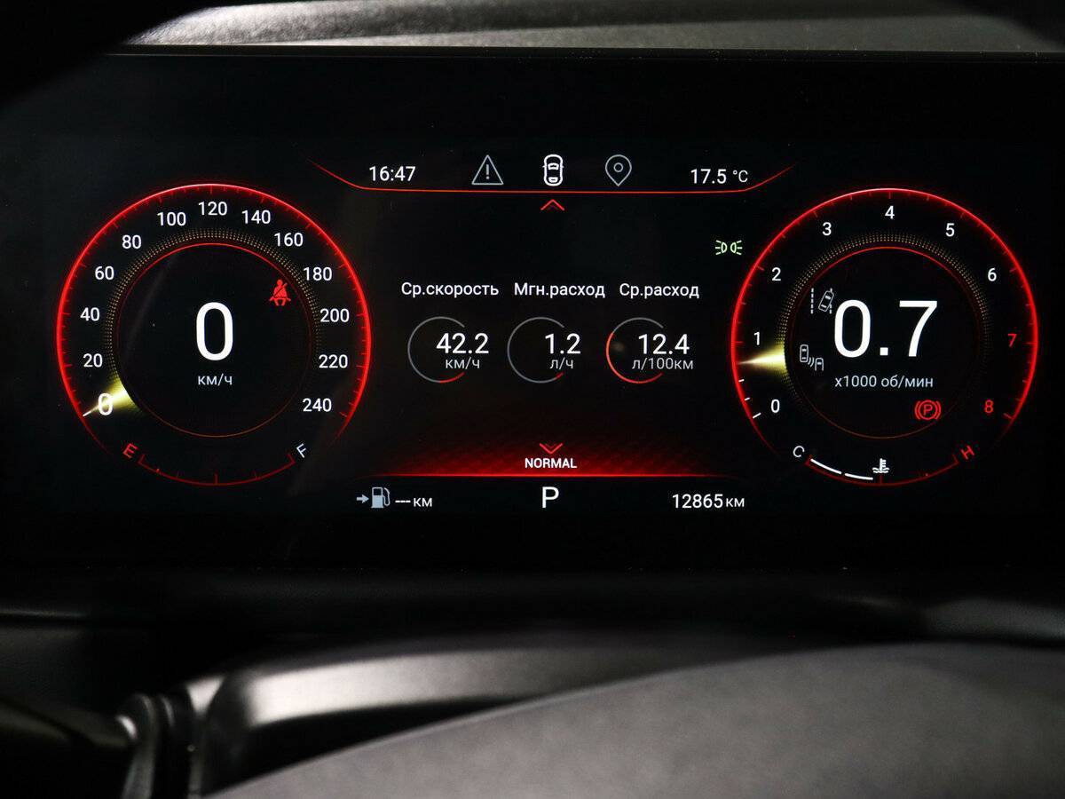 Купить Эксид Т-Икс-Л, 2023, 12 800 км.. Фото: #7