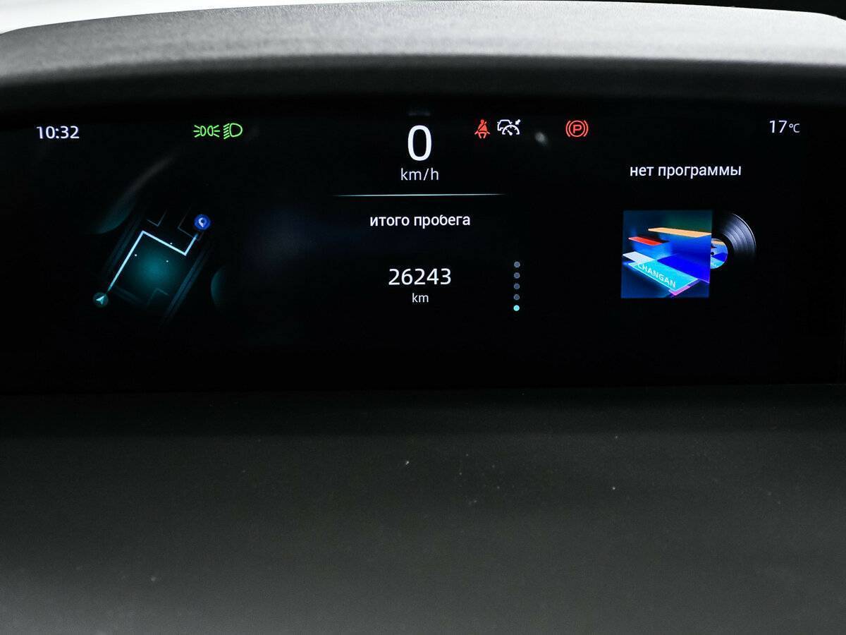 Купить Чанган УНИ-К, 2023, 26 200 км.. Фото: #7