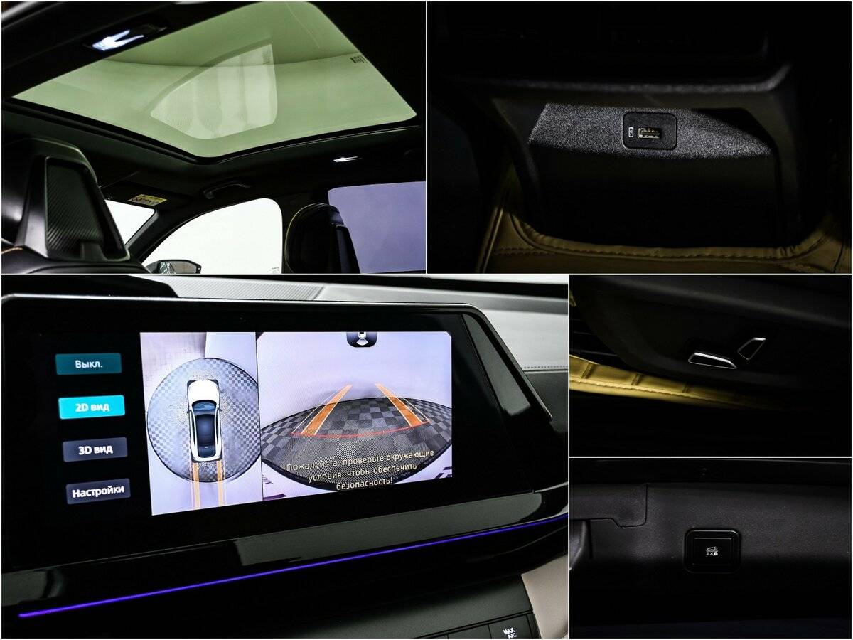 Купить Changan UNI-V, 2022, 43 490 км.. Фото: #15