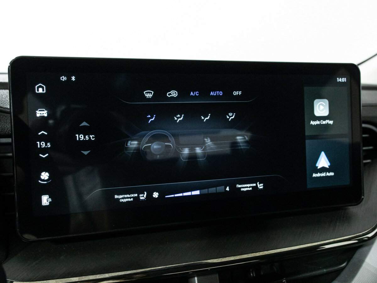 Купить Хавал Ф7-икс, 2023, 5 606 км.. Фото: #14