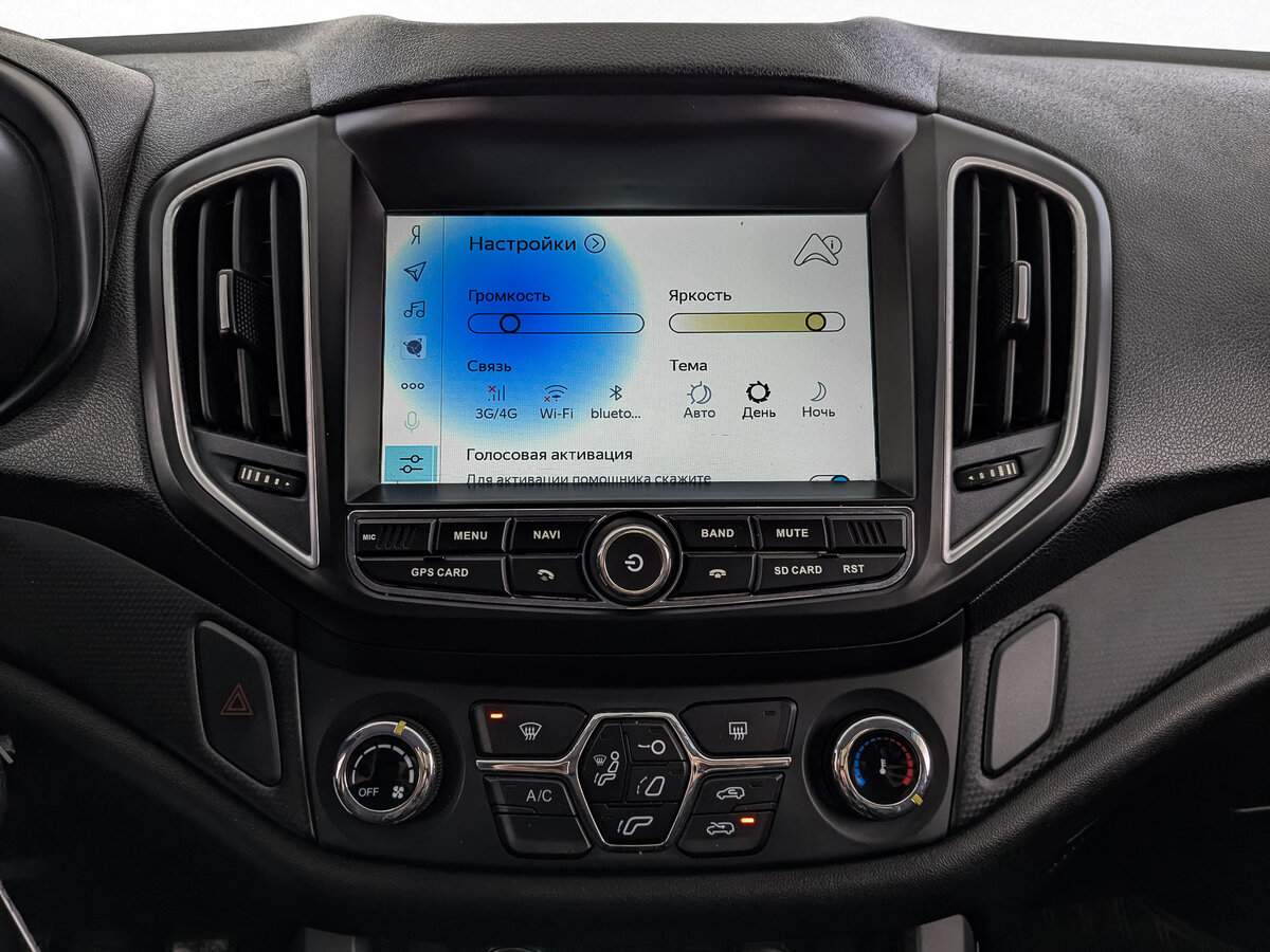 Купить Чери Тигго 5, 2017, 109 004 км.. Фото: #16