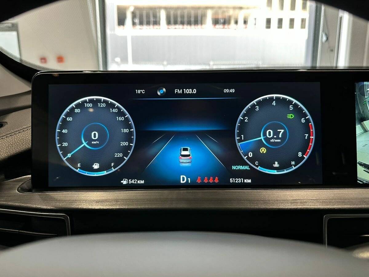 Купить Chery Tiggo 7 Pro Max, 2024, 52 356 км.. Фото: #16