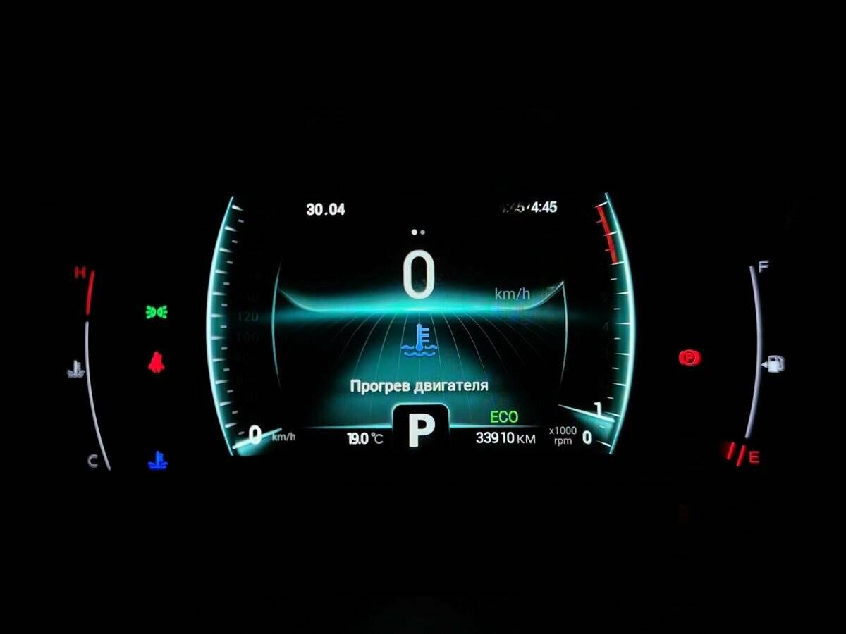 Купить Chery Tiggo 4 Pro, 2023, 33 908 км.. Фото: #18