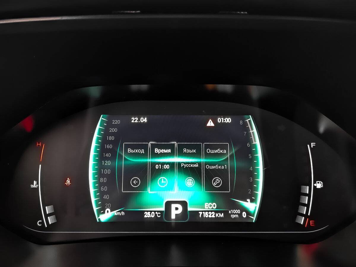 Купить Чери Тигго 4 Про, 2023, 71 515 км.. Фото: #15