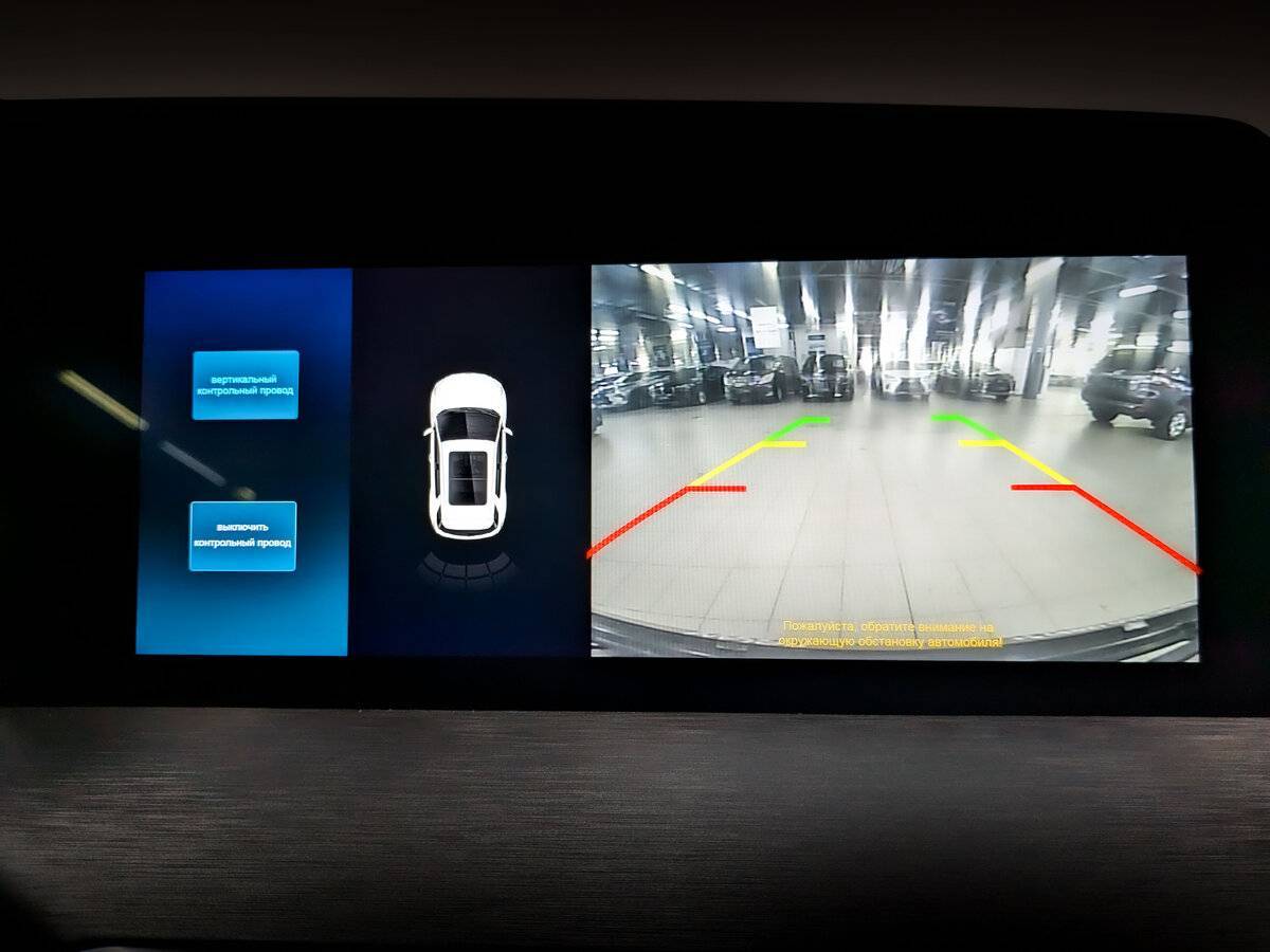 Купить Чанган CS35 Plus, 2023, 16 690 км.. Фото: #23