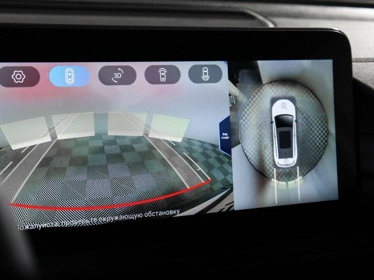 Купить Эксид Т-Икс-Л, 2023, 28 284 км.. Фото: #25