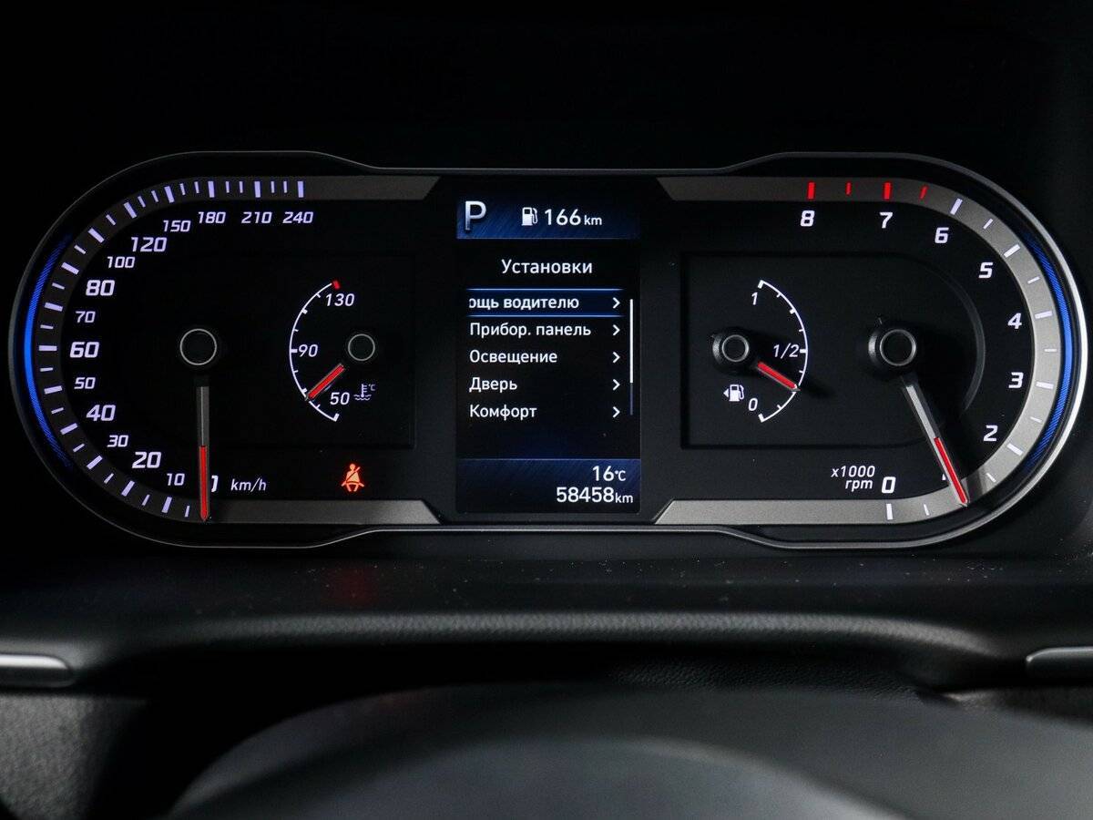 Купить Хендай Туксон, 2021, 58 457 км.. Фото: #10