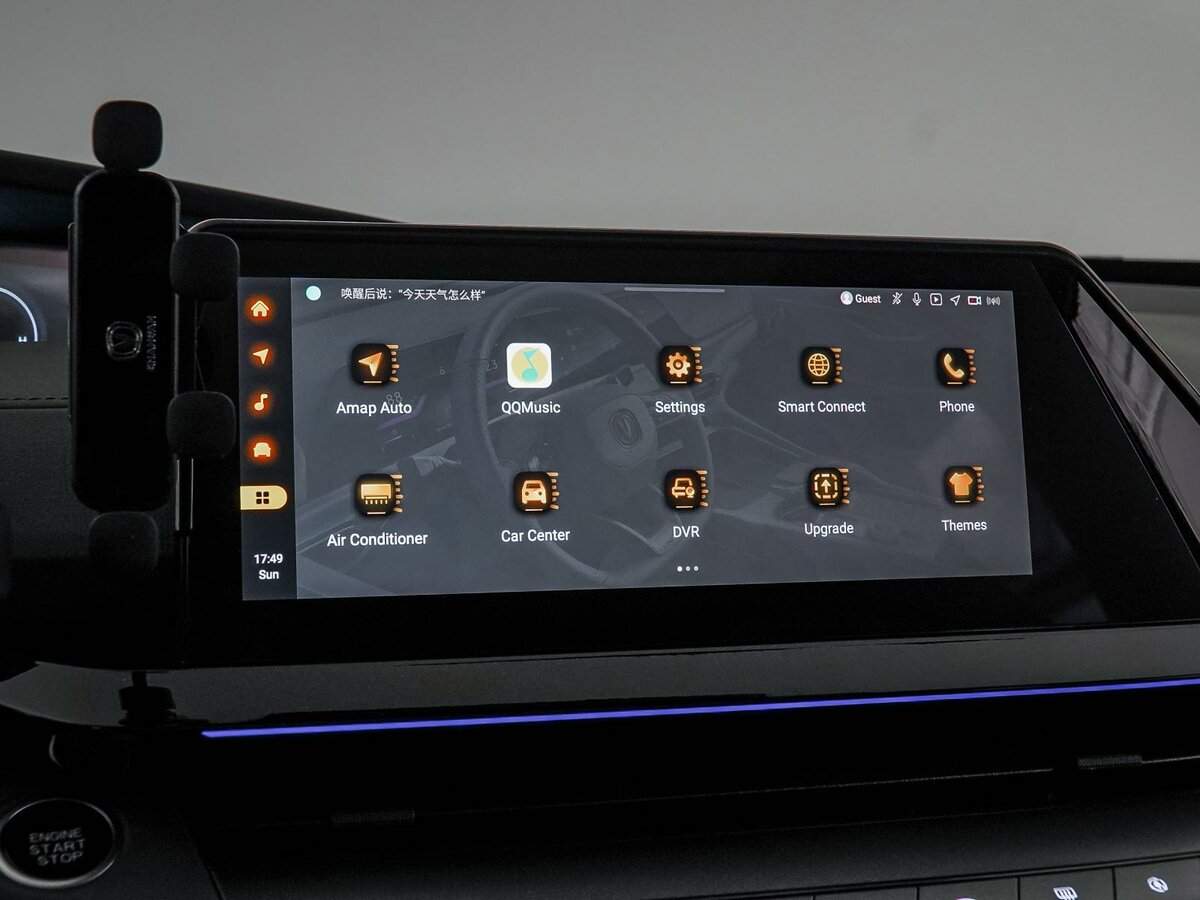 Купить Changan UNI-V, 2023, 25 625 км.. Фото: #27