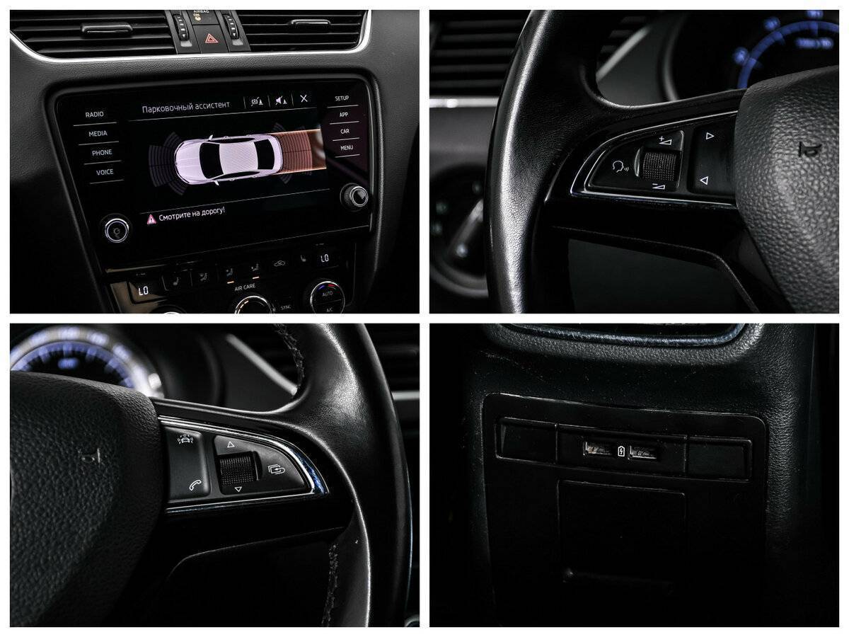 Купить Шкода Октавия, 2017, 101 895 км.. Фото: #15